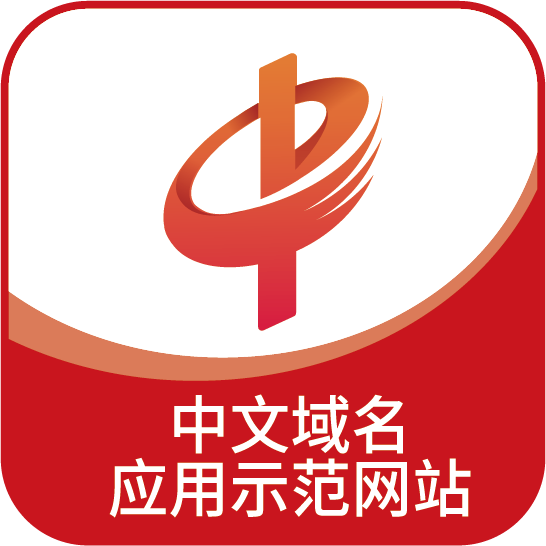 本站网址：北龙中网.网址